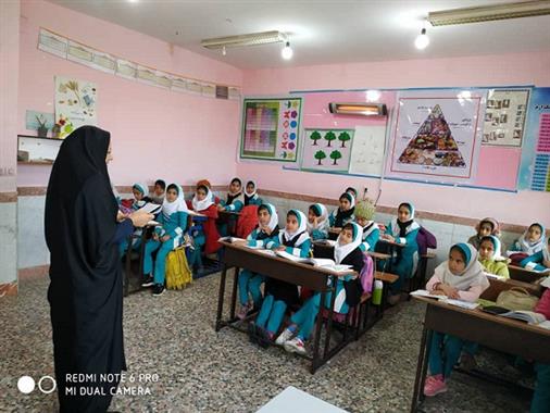 حضور در مدارس