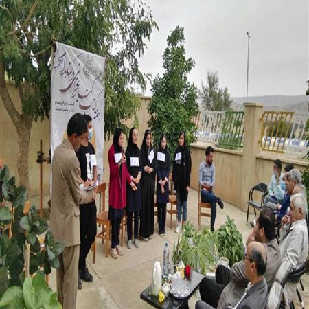 مسابقه مشاعره